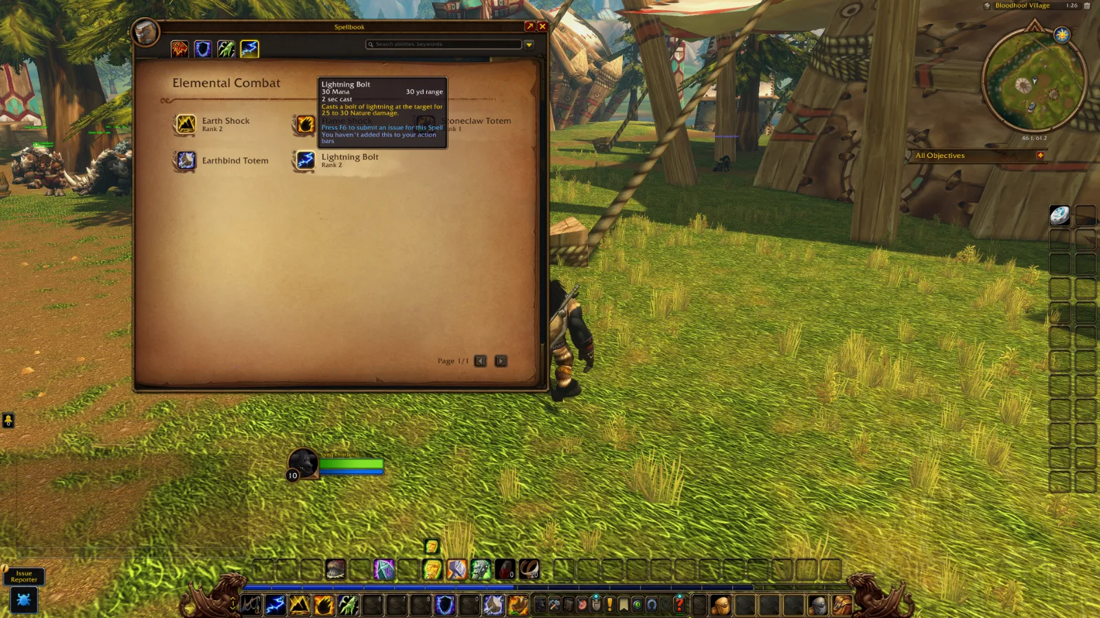 Shaman Lightning Bolt